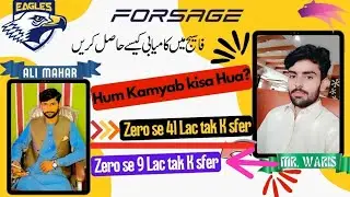 Ali Mahar Forsage py kamyab Kesy Howa Network Marketing Business Myn Kamy(Eagle Team)'s Zoom Meeting