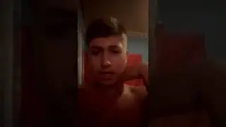 Стрим