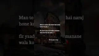 Lin's #sad #broken #love #trending #viral #love #views
