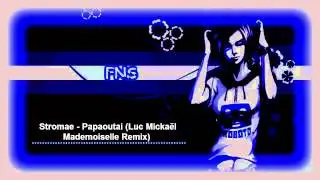 Stromae - Papaoutai (Remix) AWESOME FNS