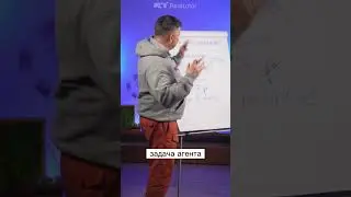 Агент по недвижимости - это товаровед!