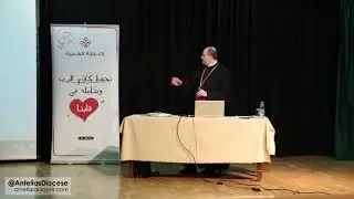 إنجيل القديس متى: تصميم ونظرة عامّة
