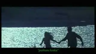 "me  ra payanna epa..."(amila)