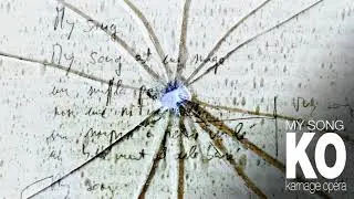MY SONG - REVENIR #1 - 2021