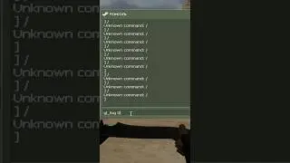 КАК УБРАТЬ ТУМАН В КС 1.6? 