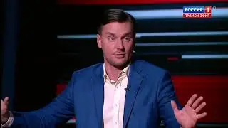 За Горловку послухайте