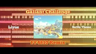 BREAK THE CHALLENGE (Lyiue Battle Theme - FF4810 Remix)