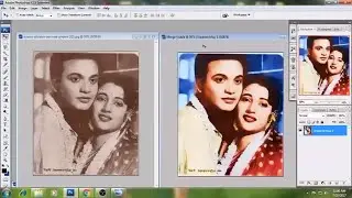 How to creat  black & white  to color image