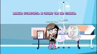мини фильм за кадром(2?………………)