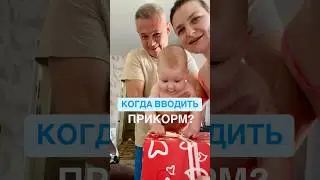 Знали?🤔