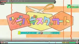 [PPD] Patchwork Staccato (Extreme) Perfect