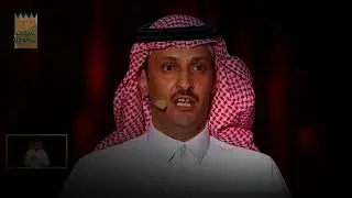 قصيدة الشيب الشاعر عكاش الذيابي