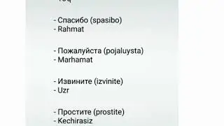 Uzbekcha ruscha so'zlashuv