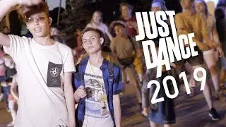 Открытие сезона JD 2019 - Шумные Дети