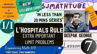 (New Syllabus TU 2080)"IN LESS THAN 20 MINUTES SERIES"-7  Extra Important Limit Problems