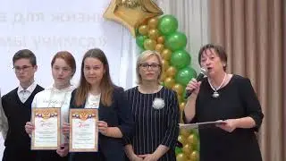 Итоговая линейка для 8 классов