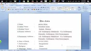 MS WORD 2007 Office Button ( Save,Save AS,Save For Older Version,Password ) In Bangla