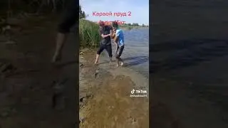 18 мая 2023 г.