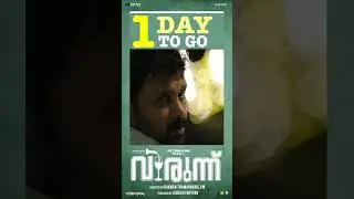1 Day to Go | Book your tickets Now ❤️❤️ | Virunn #shorts
