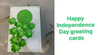 Happy Independence Day greeting card ideas || 14 August card || Handmade card#youtubevideo