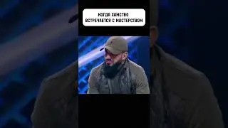 ДАГЕСТАНЕЦ ПРИЗЕМЛИЛ НАГЛОГО КЫРГЫЗА 