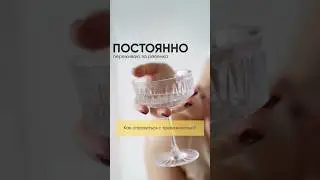 Постоянно переживаю за ребёнка 