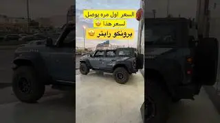 11 سبتمبر، 2024