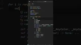 Using Python || Create Animation 