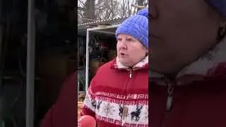 а что ето такое