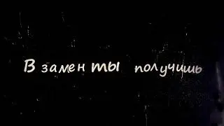 Lil Peep -  haunt u