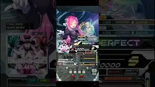 Max Burning!! (INF 18) PUC
