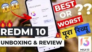 🔥🔥 REDMI 10 UNBOXING & FULL REVIEW | GOOD OR BAD ?? | UNBOXING OF REDMI 10 SMARTPHONE 🔥🔥