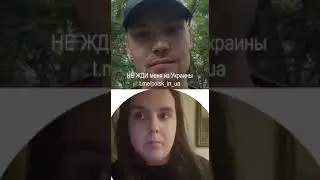 Писал маме то, что поехал штурмовать Липцы, это Харьковская область и после этого он не отвечает