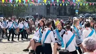 Вальс на последний звонок