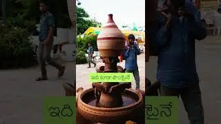 TERRACOTTA FOUNTAIN #shorts #gardening #telugu #tips