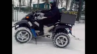 КВАДРОЦИКЛ НЕ ATV! PANTHER 260 часть2 +Я ПОДСЕЛ!