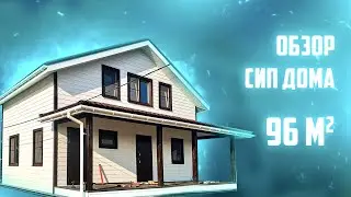 Обзор  дома из СИП панелей