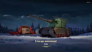 Открыл 20 коробок НГ-2026