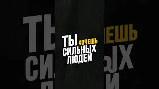 Обучение команды шаг за шагом 
