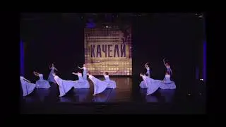 Студия хореографии EM. Dance "Моя звезда"