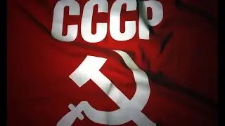WarThunder - Советская сила