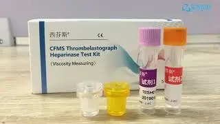 Operation Video of CFMS 8800