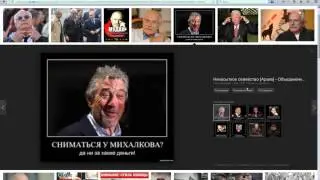 Access denied Доступ запрещён МГТС