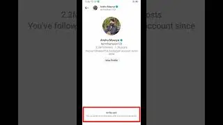 Instagram invite sent problem | Instagram invitation par message | Instagram invite to chat problem