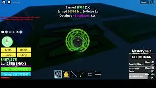 I ROLLED MAMMOTH!
