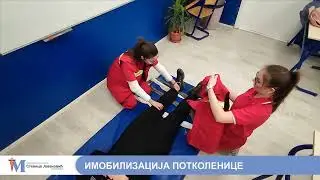 Prva pomoc - 5.3. Imobilizacija potkolenice