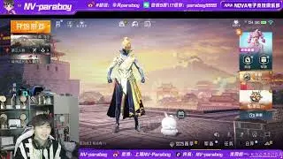 Nova Paraboy Live stream  God of Pubg Mobile world best Pubg player (2024-01-09) 