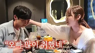 누드 사진을 보내달라고..?