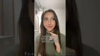Как выглядят Тельцы ♉️ 