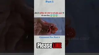 मुंगफली जितना बच्चा 😨 (Part 1) / Dwarfina / movie explained in hindi / 